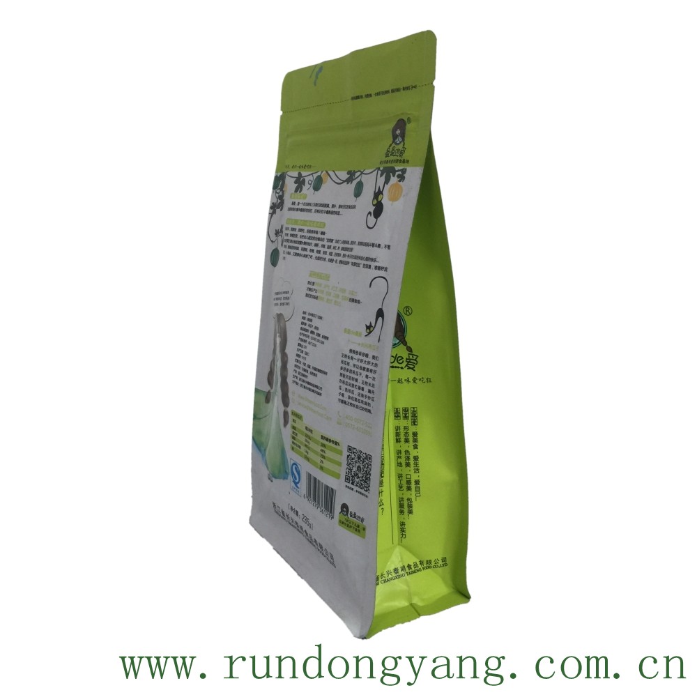 custom Custom Printed Compound Plastic Bag Seal Mylar Bag Aluminum Foil Bag online