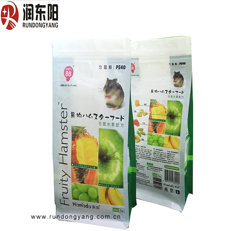 buy Disposable Custom Logo Printed Plastic Aluminium Ziplock Resealable Pet Food Packaging Stand up Pouch Pet Food Bag on sales