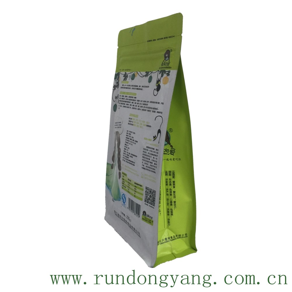 Custom Printed Compound Plastic Bag Seal Mylar Bag Aluminum Foil Bag