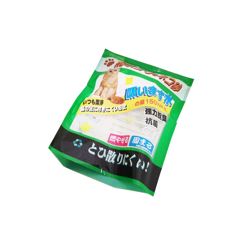 Bolsas Cafe Custom Digital Printing Matte Coffee Packaging Flat Bottom Coffee Bag One Way Valve
