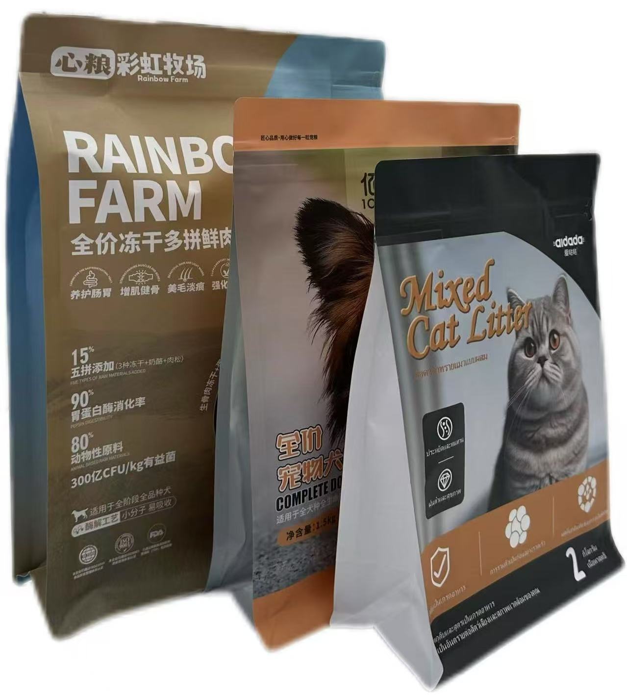 Customizable Pet Food Bags - Bulk Discounts Available - Minimum Order 500