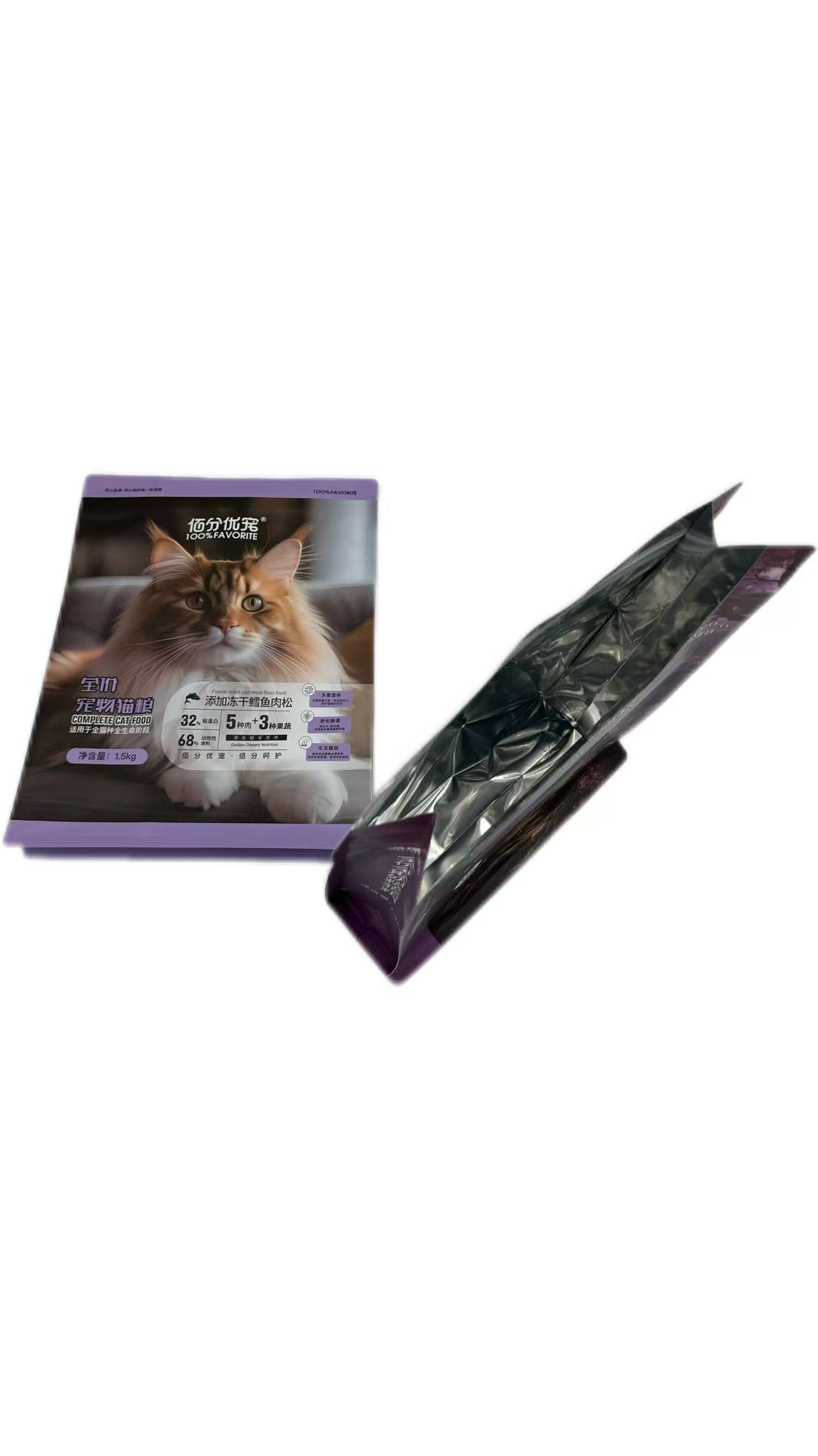 Customizable Pet Food Bags - Bulk Discounts Available - Minimum Order 500