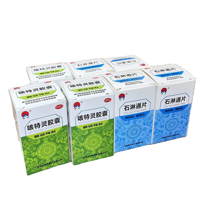 Price and Wholesale Considerations for your paper packaging box customize