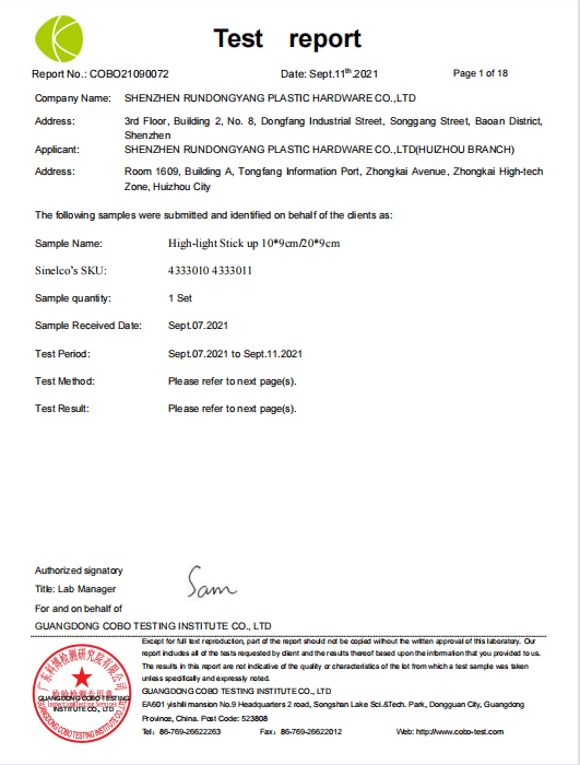 Rundongyang's Quality Control Process