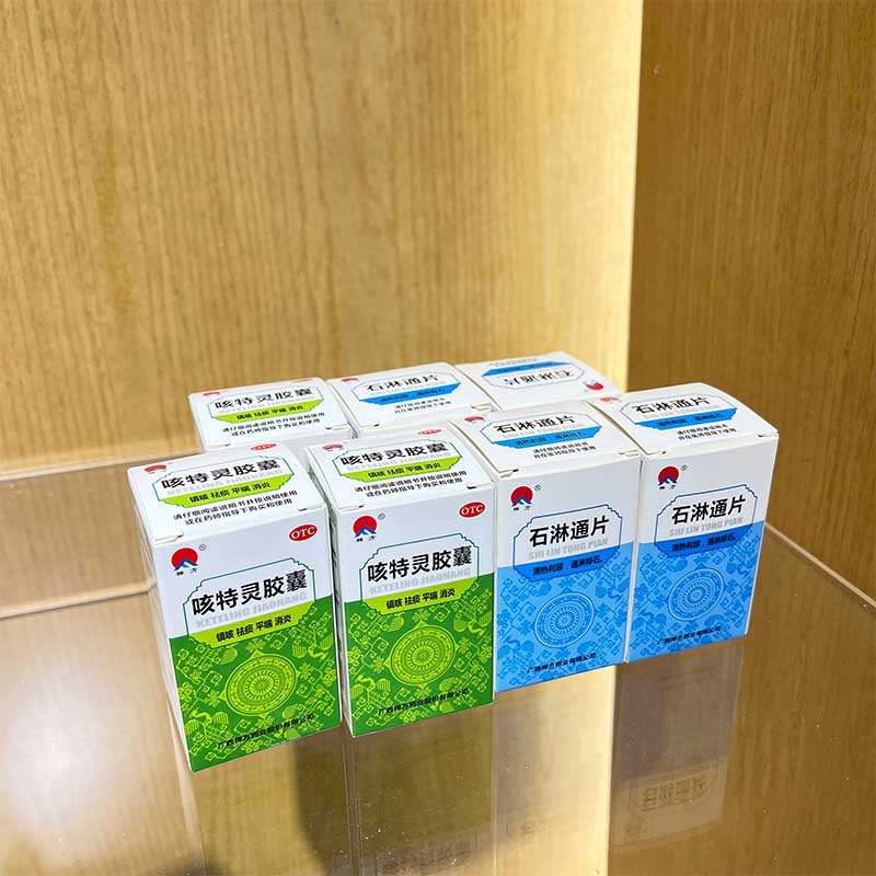 High Quality White Cardboard Boxes Custom Printed Wholesale Packaging Solutions