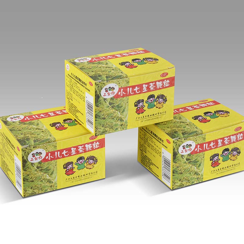 High quality High Quality White Cardboard Boxes Custom Printed Wholesale Packaging Solutions factory