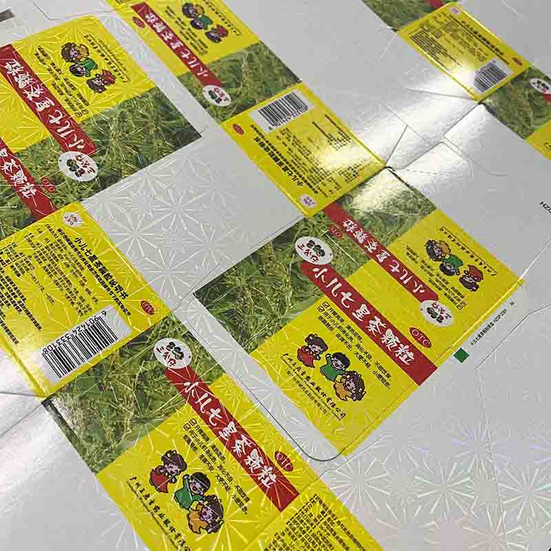 High quality Eco Friendly White Cardboard Boxes Bulk Packaging OEM Supplier At Factory Price factory