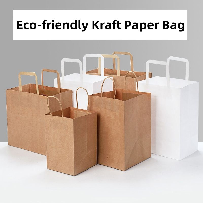 Recyclable Kraft Paper Gift Bags With Handles Custom Sizes For Wholesale Packaging