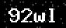 verify code