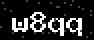 verify code